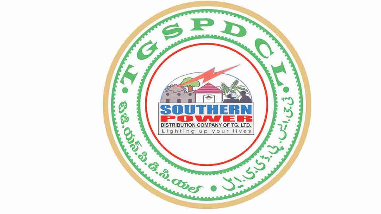 విద్యుత్‌ కనెక్షన్లతో ఆస్తిపన్ను డేటా అనుసంధానం