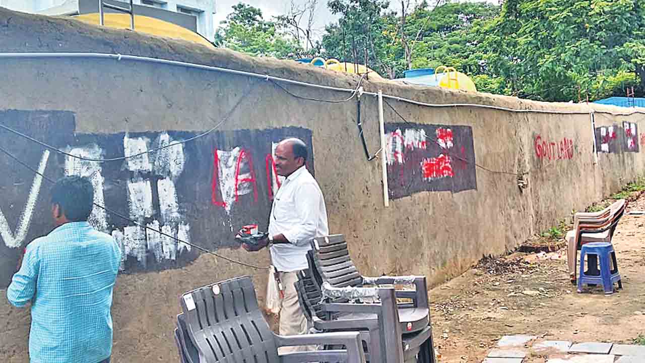 ప్రభుత్వ స్థలం కబ్జాకు యత్నం