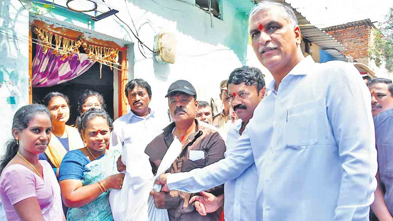 రూపాయి సాయమూ చేయలేదు