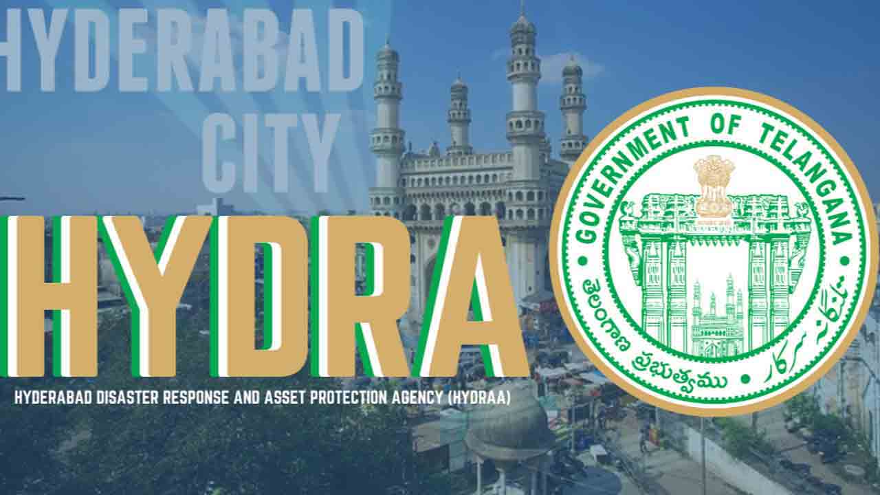 హైడ్రా దౌర్జన్యం