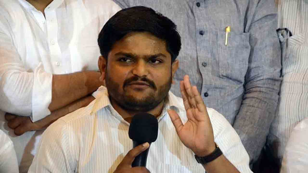 Hardik Patel | బీజేపీ ఎమ్మెల్యే హార్దిక్ పటేల్పై.. రెండో అరెస్ట్ వారెంట్
