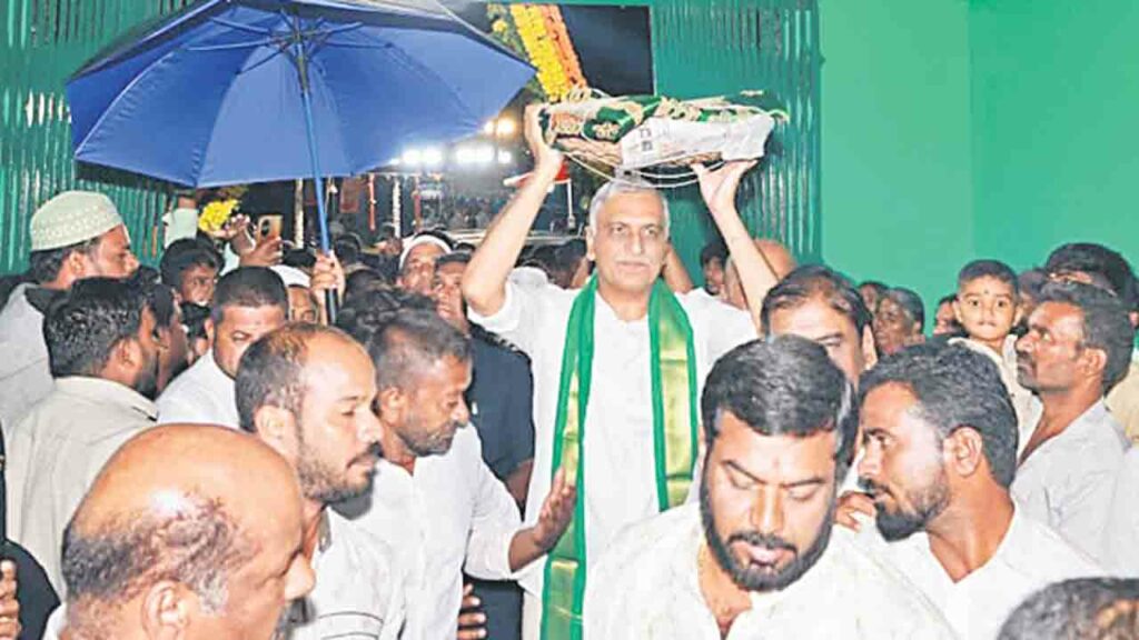 Harish Rao 1