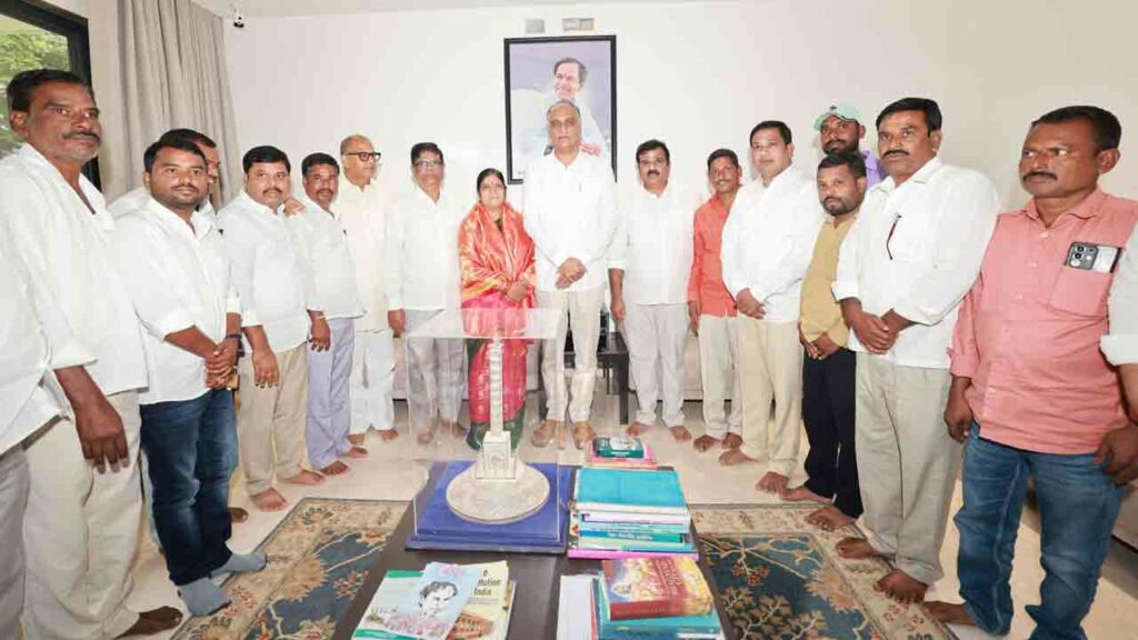 Harish Rao
