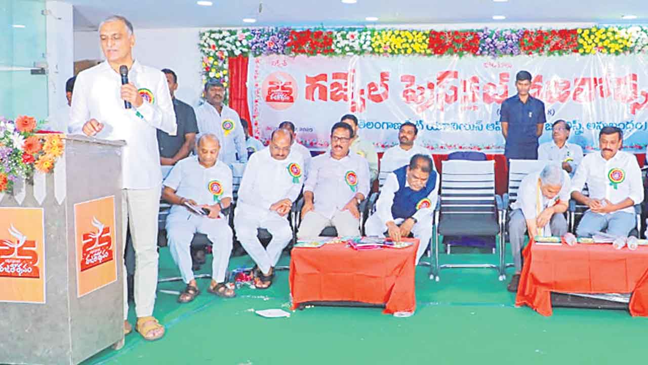 తెలంగాణ ఉద్యమంలో జర్నలిస్టుల పాత్ర గొప్పది.. తన్నీరు హరీశ్‌రావు