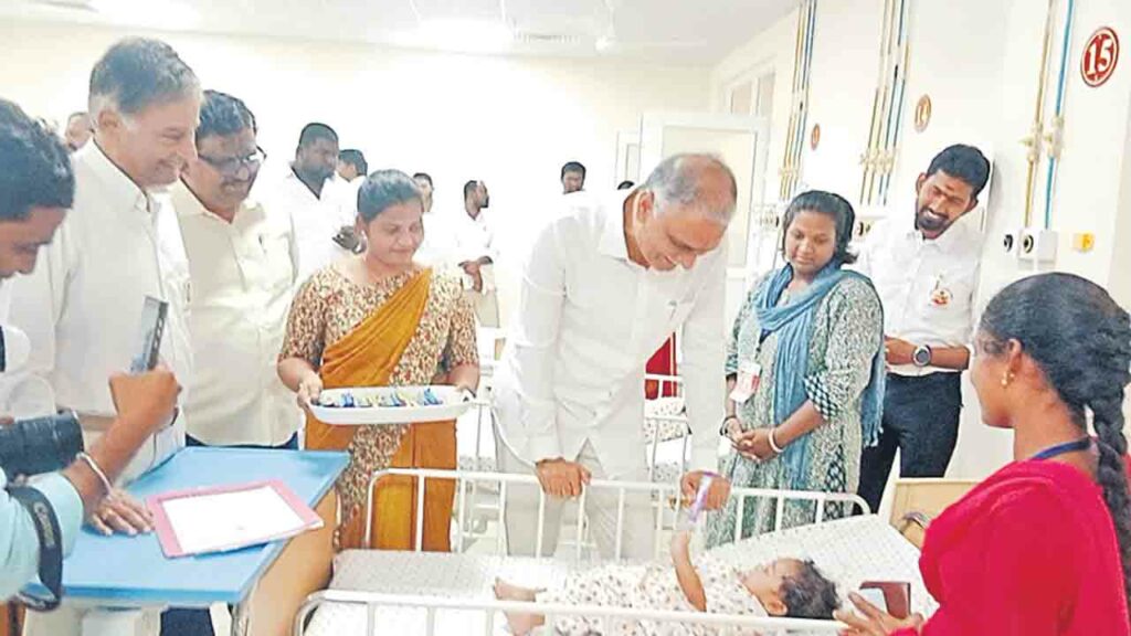 Harish Rao