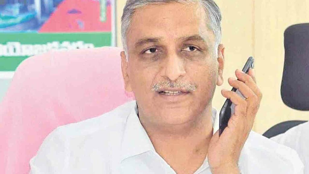 Harish Rao