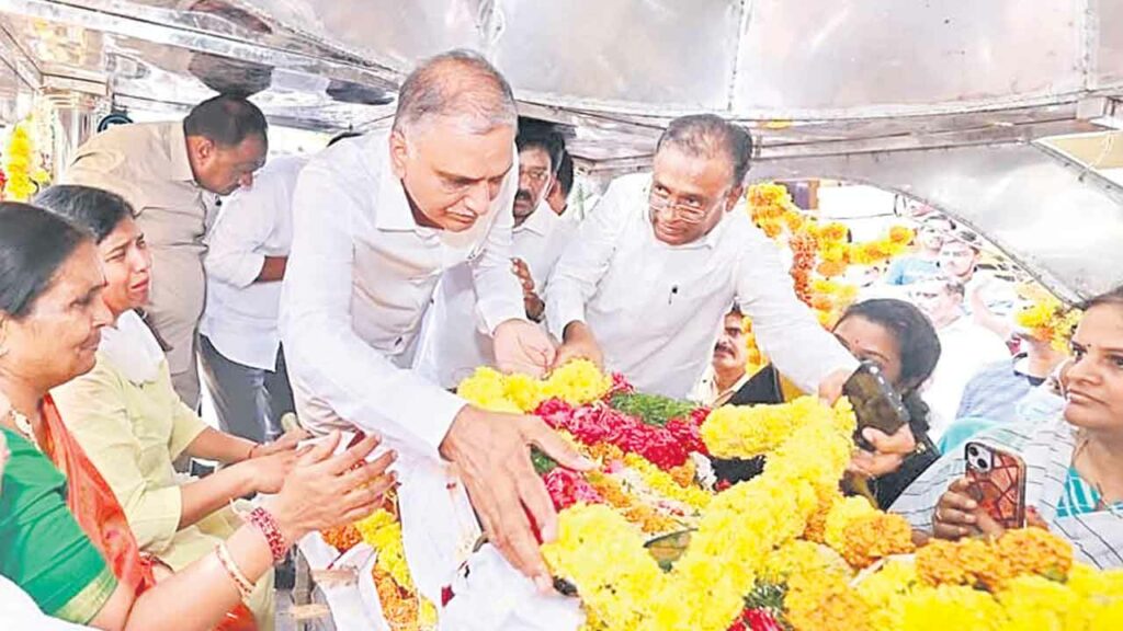 Harish Rao, Tribute