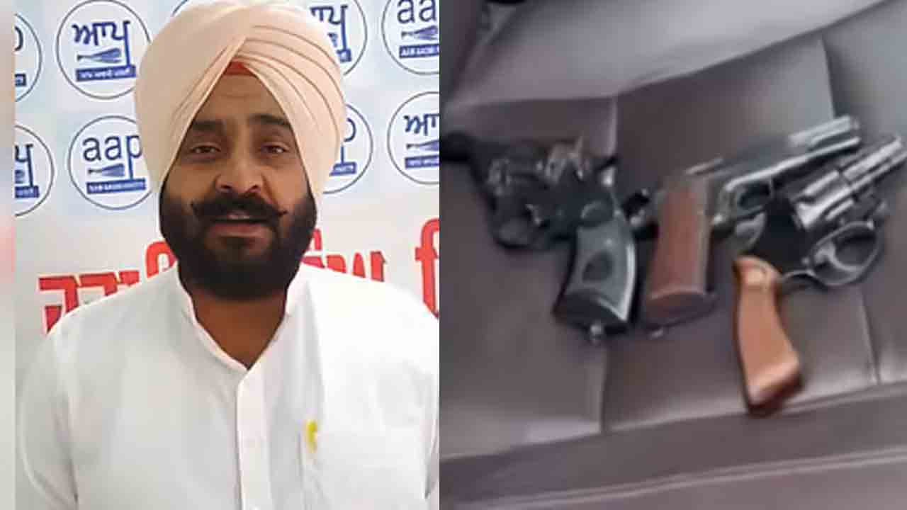 పోలీసులపై కాల్పులు జరిపి ఆప్‌ ఎమ్మెల్యే పరారీ