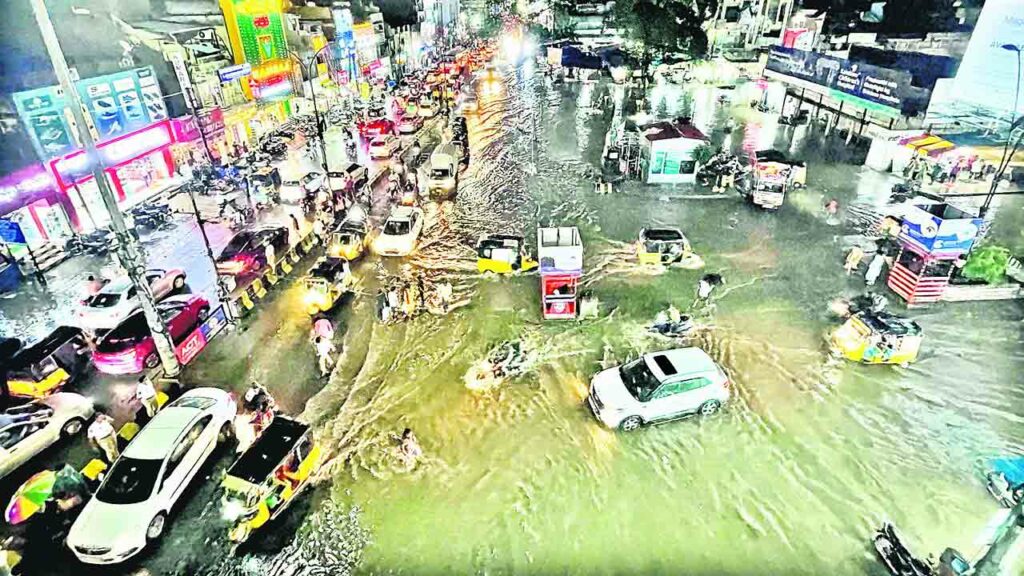 Heavy Rains