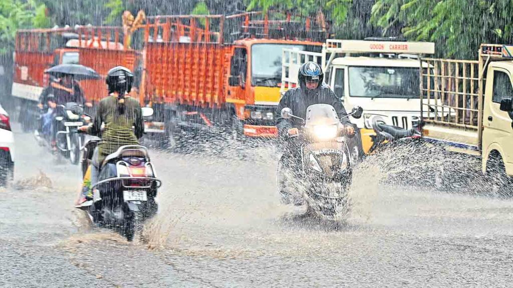 Heavy Rains