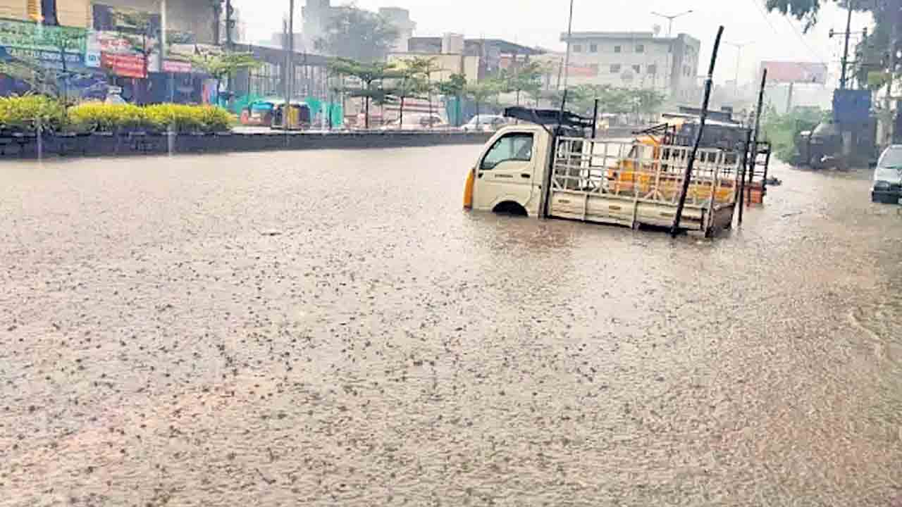 కుండపోత