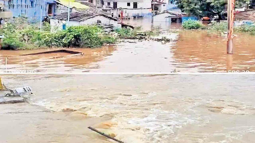 Heavy Flood Water