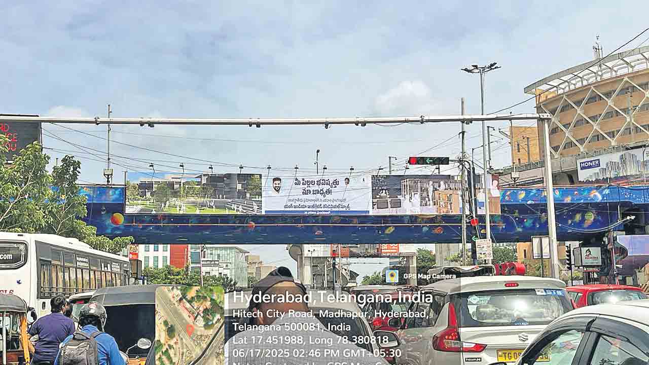 బల్దియా పెద్ద.. బినామీ దందా!