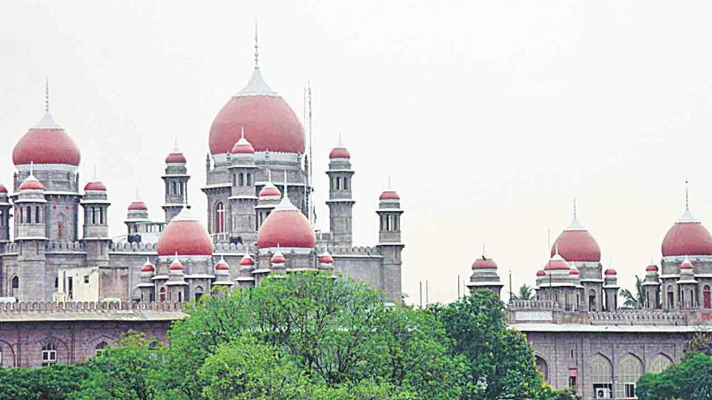 High Court