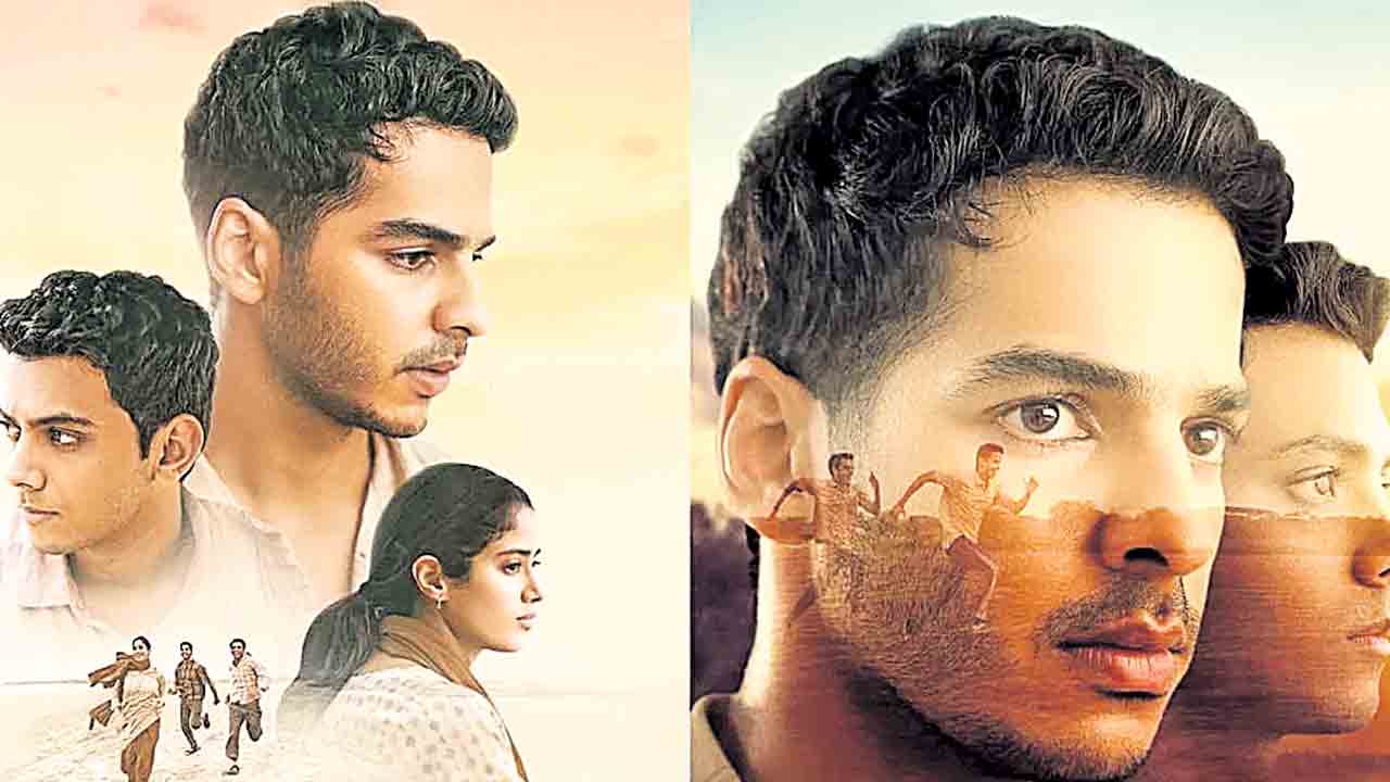 ఆస్కార్‌ ఎంట్రీ పొందిన హోమ్‌బౌండ్‌