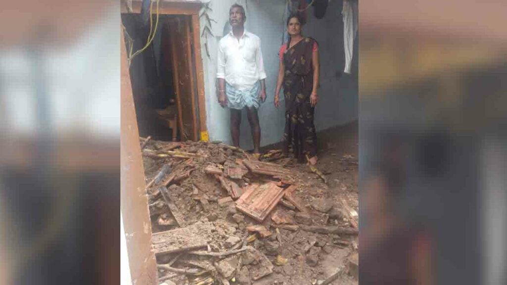 House Collapse