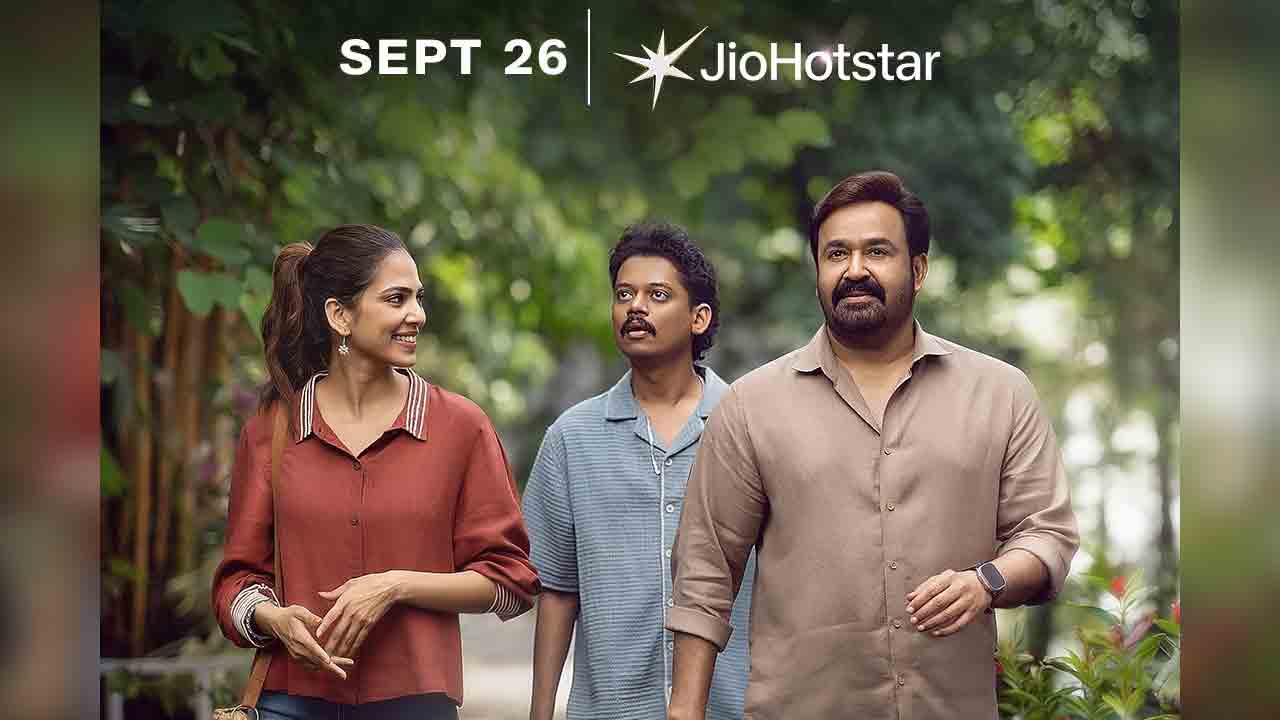 Hridayapoorvam OTT | ఓటీటీలోకి మోహ‌న్ లాల్ ‘హృద‌యపూర్వం’.. స్ట్రీమింగ్ ఎప్పుడంటే.!