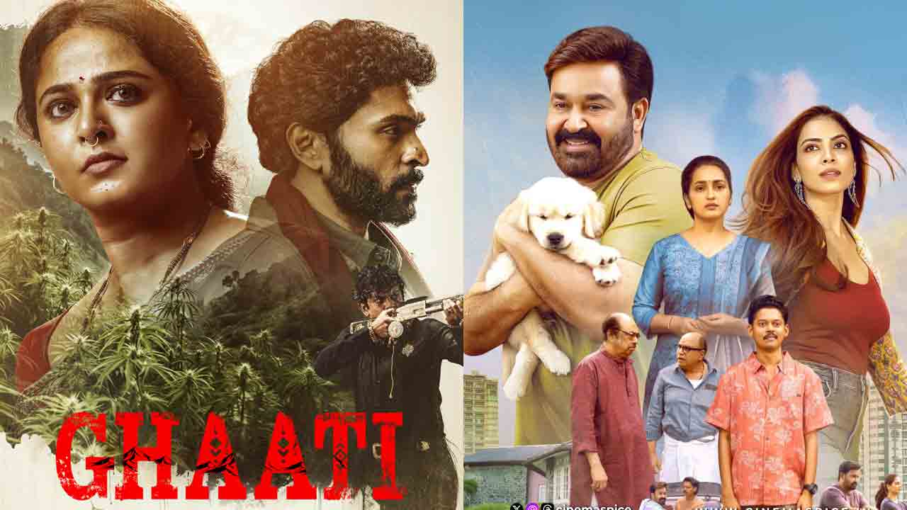This Weekend OTT Movies | ‘ఘాటి’, ‘ధడక్ 2’.. ఈ వీకెండ్ ఓటీటీలోకి వ‌చ్చిన సినిమాలివే