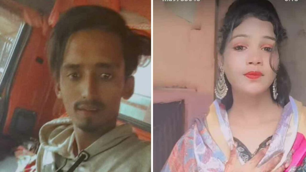 Husband Beheads Wife Dumps