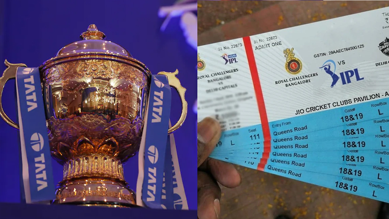 IPL Ticket Price | ఐపీఎల్ టికెట్లపై జీఎస్టీ ప్రభావం.. బీసీసీఐ ఉపాధ్యక్షుడి రెస్పాన్స్ ఇదే..!