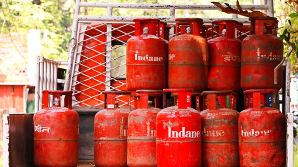 Indane Gas