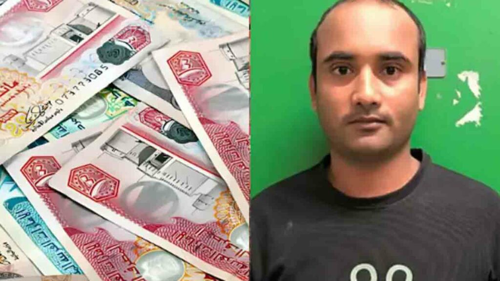 Indian Man Wins Rs 35 Crore