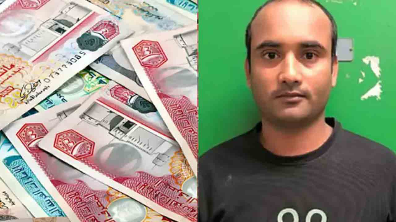 Indian Wins Rs 35 Crore Jackpot | యూఏఈలో.. రూ.35 కోట్ల లాటరీ గెలుచుకున్న భారతీయుడు