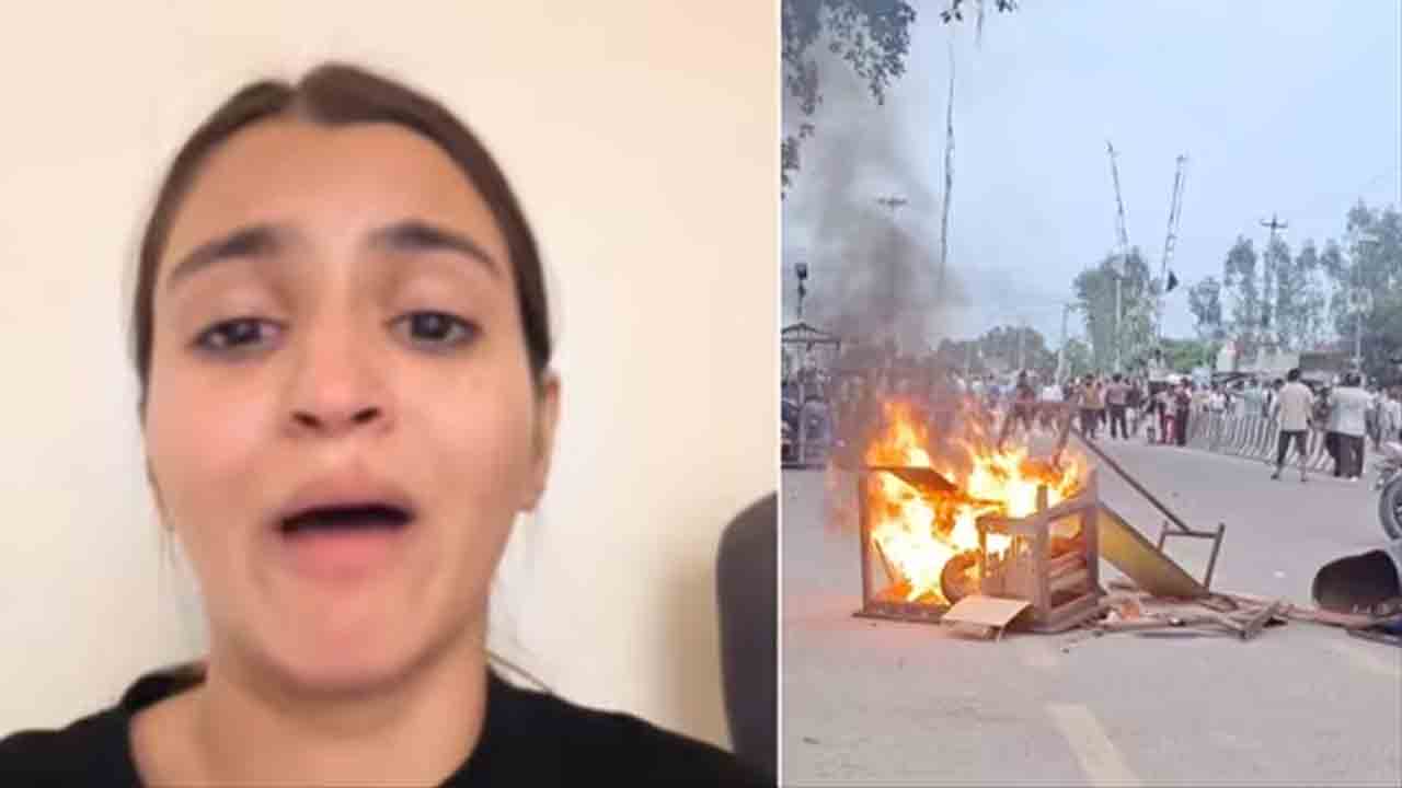 Indian tourist | ఎటుచూసినా మంటలే.. సాయం చేయండి.. నేపాల్‌లో భారత పర్యాటకురాలు..!