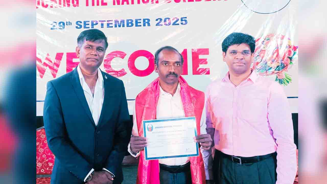 Innovative Teacher Award | రాష్ట్ర స్థాయి ఇన్నోవేటివ్ టీచర్ అవార్డుకు మోడల్ స్కూల్ ప్రిన్సిపాల్ ఎంపిక