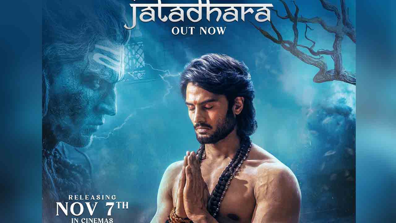 Jatadhara | గూస్బంప్స్ తెప్పించేలా సుధీర్ బాబు సోల్ ఆఫ్ జటాధర ట్రాక్