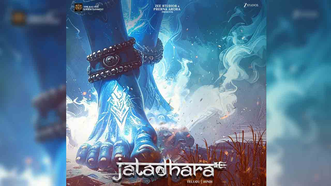 Jatadhara | డైలామాకు చెక్.. సుధీర్ బాబు జటాధర థియేటర్లలోకి వచ్చే టైం ఫిక్స్