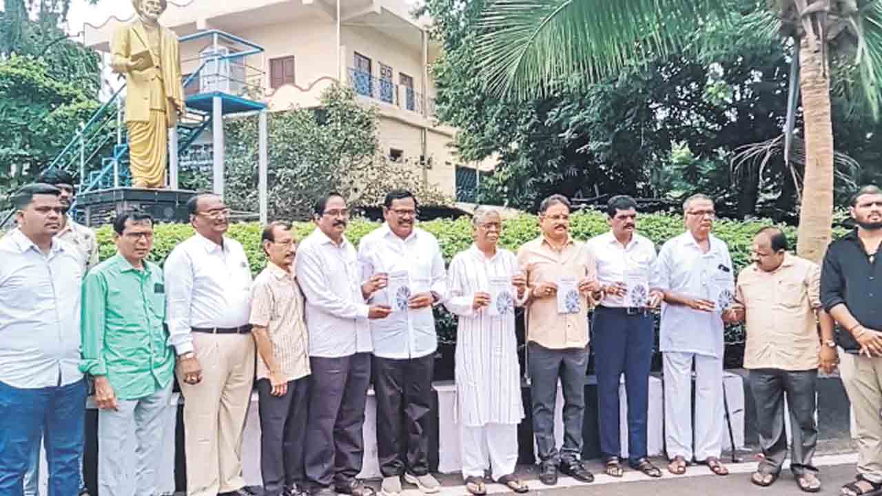 బహుజన రాజ్యాధికారమే అంతిమలక్ష్యం