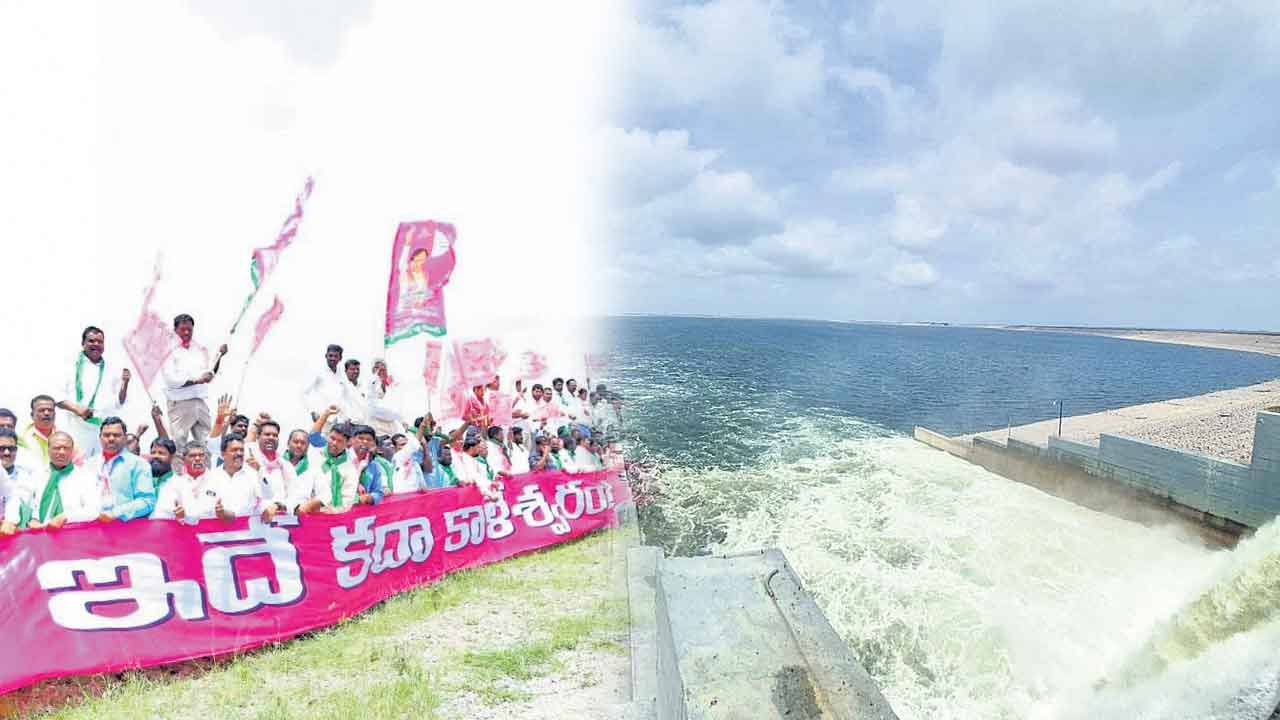 కాళేశ్వరాన్ని చూసి జీర్ణించుకోని రేవంత్‌