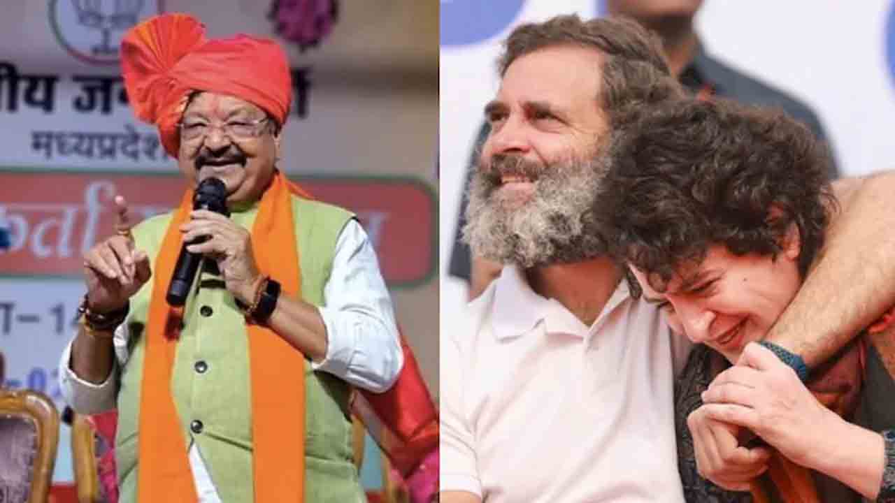 Rahul-Priyanka Gandhi | అది భారతీయ సంస్కృతికి విరుద్ధం.. రాహుల్‌ – ప్రియాంక అనుబంధంపై బీజేపీ మంత్రి వివాదాస్పద వ్యాఖ్యలు