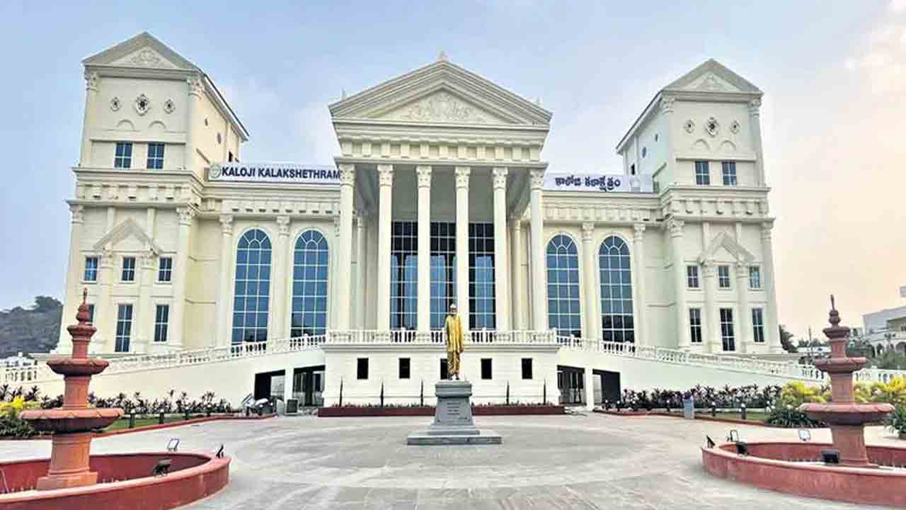 కాళోజీ కళాక్షేత్రానికి తాళం