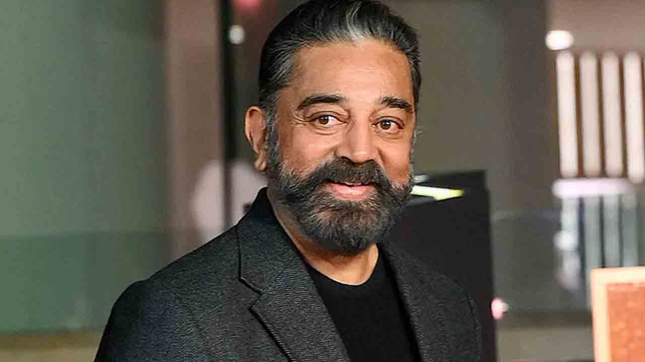 Kamal Haasan | గాడిద గురించి ఎవరైనా చింతించారా.. వీధి కుక్కల అంశంపై కమల్‌హాసన్‌