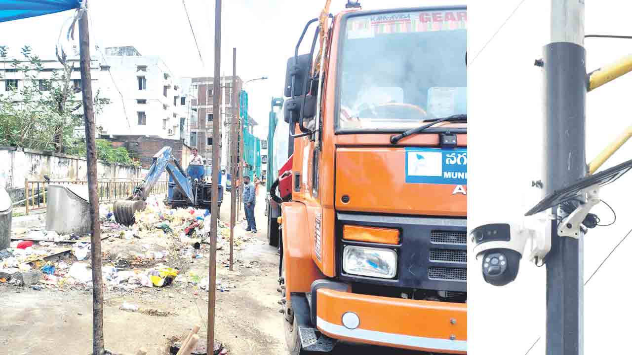నగరవాసులూ జాగ్రత్త.. రోడ్లపై చెత్త వేస్తే ఫైనే!