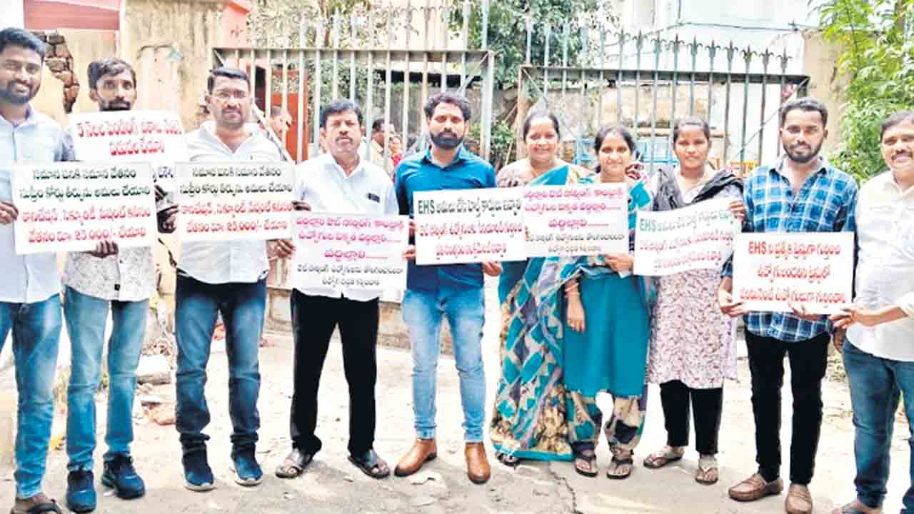 ఔట్‌ సోర్సింగ్‌లో ఆకలి కేకలు