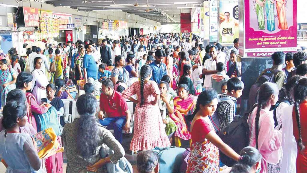 Karimnagar1