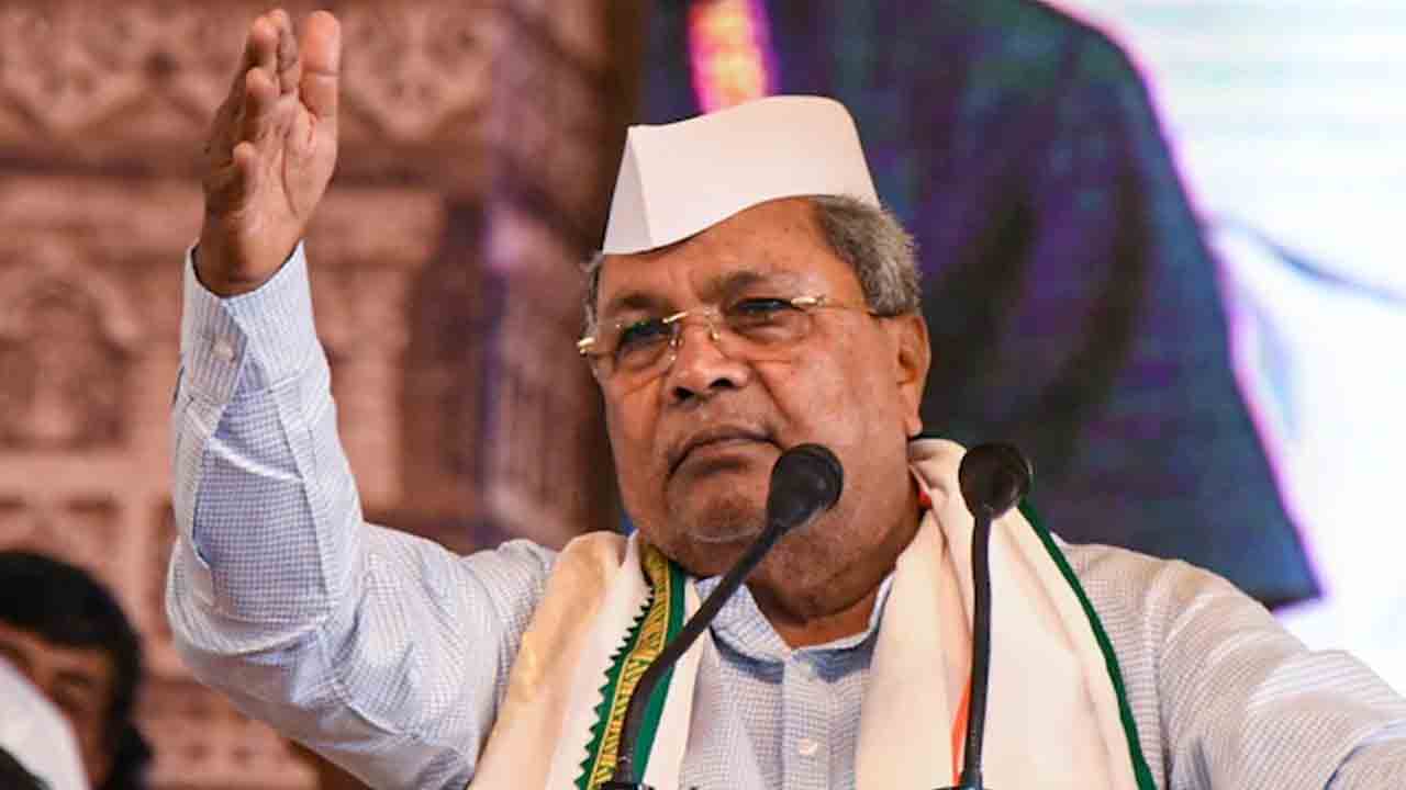 Siddaramaiah | హిందూమతంలో సమానత్వం ఉంటే వేరే మతంలోకి ఎందుకు మారుతారు..? : కర్ణాటక సీఎం వివాదాస్పద వ్యాఖ్యలు