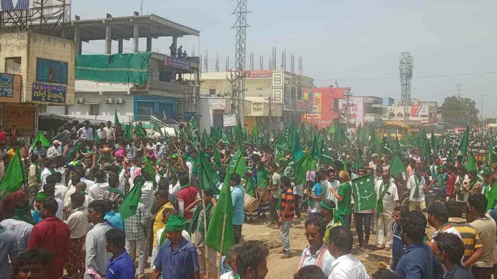 Khammam