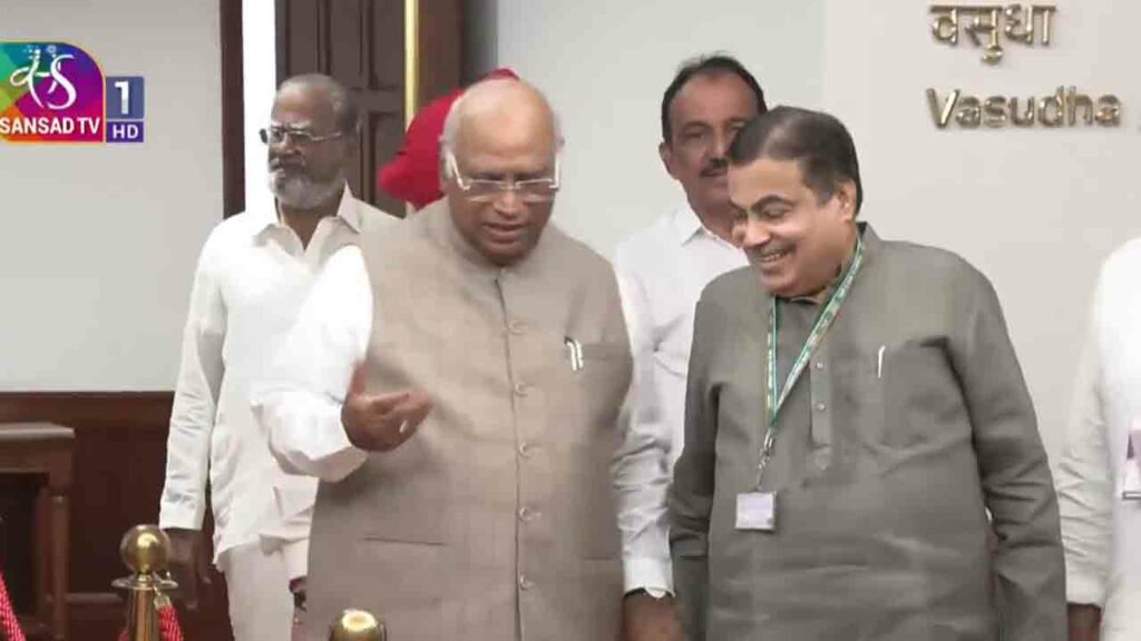 Kharge Gadkari