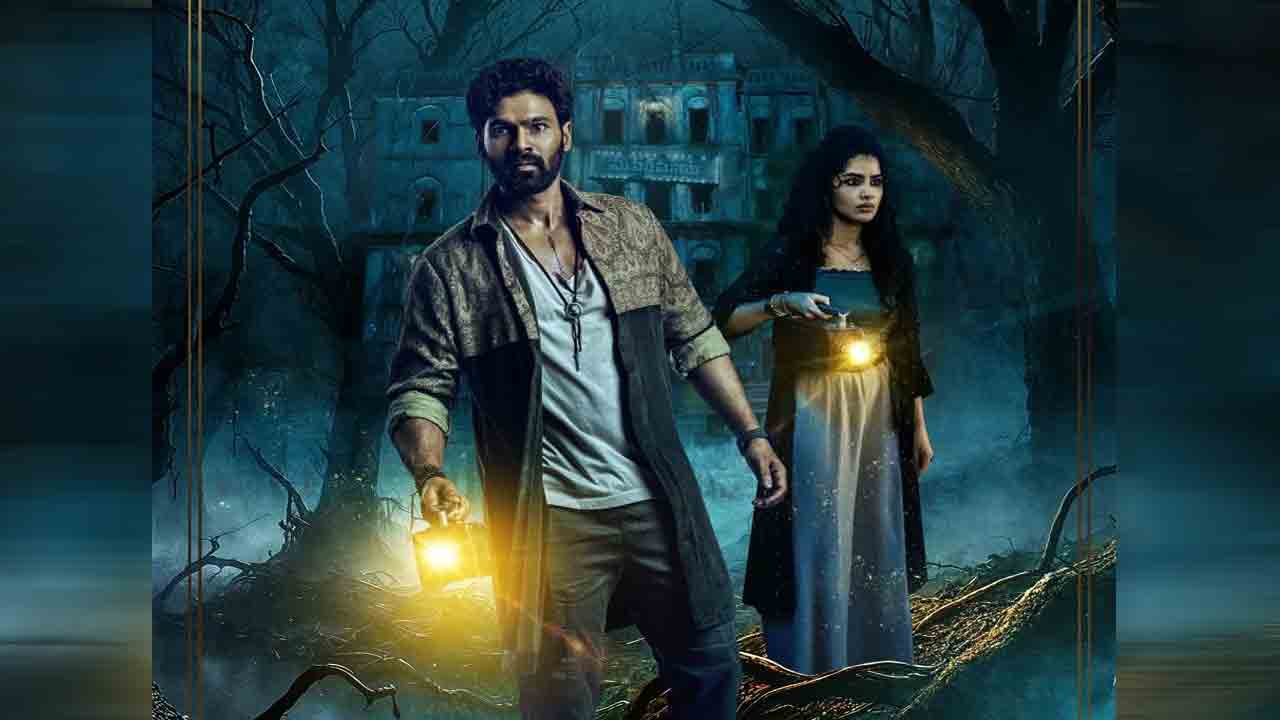 Kishkindhapuri Review | ‘కిష్కింధపురి’ రివ్యూ.. ‘రాక్షసుడు’ జోడి మరో హిట్ కొట్టిందా?