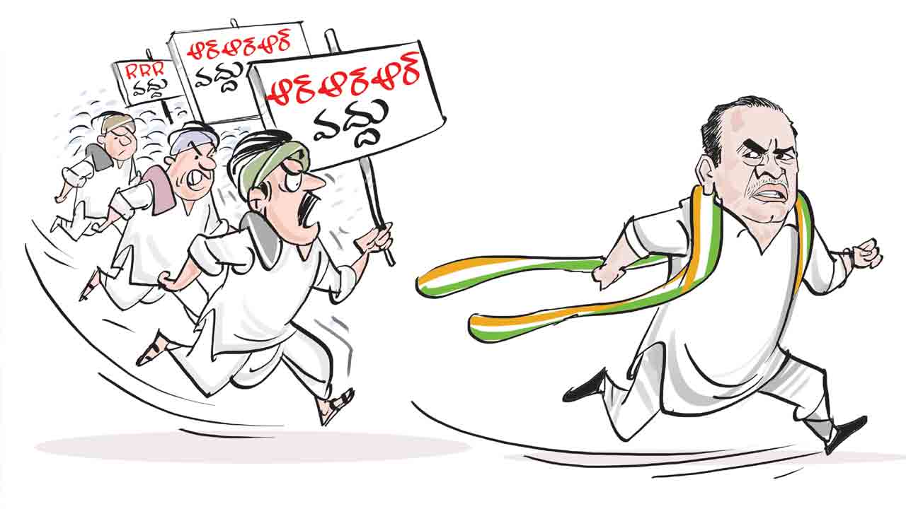 ట్రిపుల్‌ఆర్‌పై కోమటిరెడ్డి దొంగాట!.. రైతులను మరోసారి మోసం చేసేందుకు యత్నం