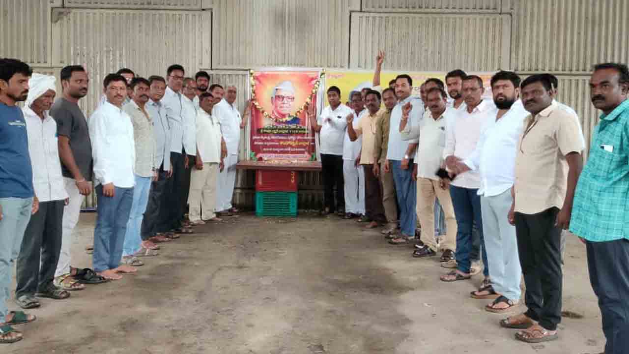 Konda Birth Anniversary