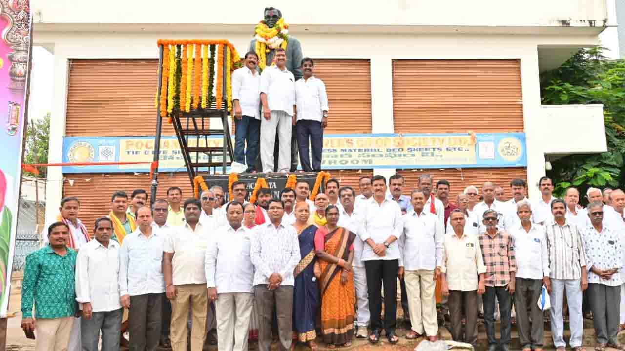 Konda Lakshman Bapuji | ఘనంగా ఆచార్య కొండ లక్ష్మణ్ బాపూజీ జయంతి వేడుకలు