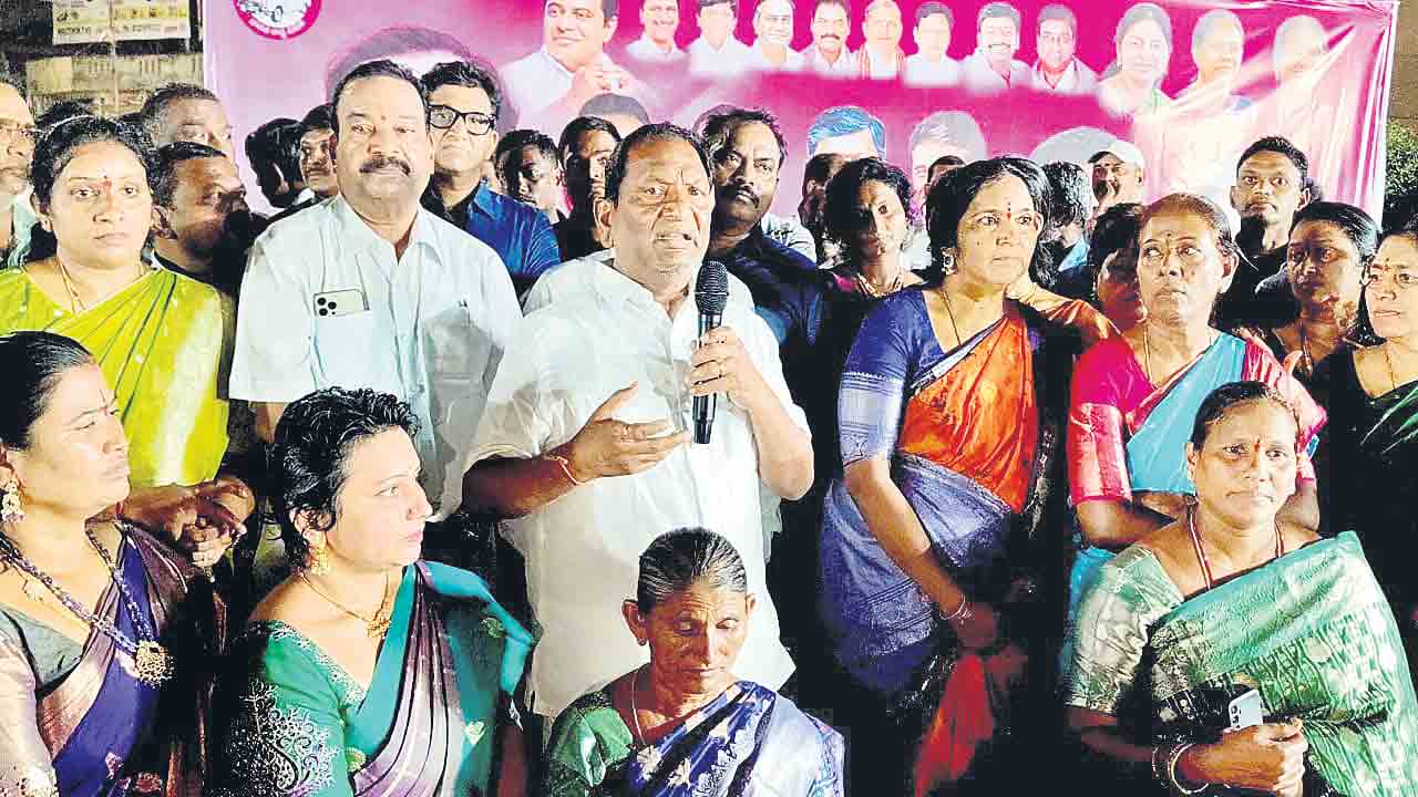 ఆనవాళ్లు చెరిపివేసే కుట్ర