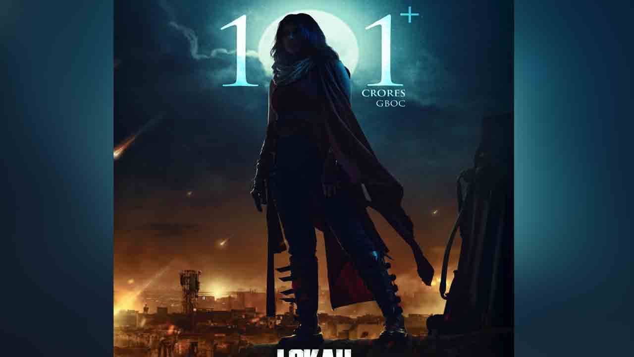 Lokah Chapter 1: Chandra | రూ.30 కోట్ల బ‌డ్జెట్‌తో రూ.100 కోట్ల క‌లెక్ష‌న్లు.. రికార్డులు సృష్టిస్తున్న మ‌ల‌యాళ చిత్రం ‘కొత్త లోక’
