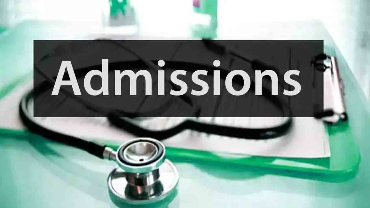 ఎంబీబీఎస్‌, బీడీఎస్‌ ప్రవేశాల వెబ్‌ఆప్షన్లకు నోటిఫికేషన్‌