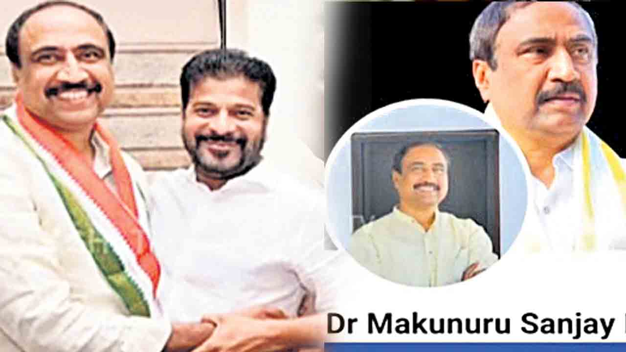 ఎమ్మెల్యే ఎక్స్‌ అకౌంట్‌ నుంచి సీఎం ఫొటోలు డిలీట్‌